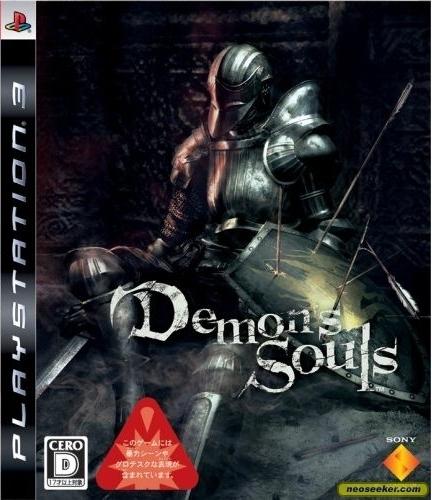 Demon's Souls - Demon’s Souls прощает все грехи с 21-го по 28-е декабря