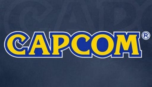 Capcom: с западными экспериментами покончено 