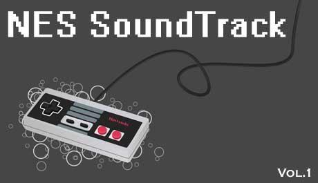 Обо всем - NES SoundTrack Vol. 1