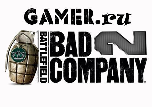 Battlefield: Bad Company 2 - Gamer.ru BFBC2 Event  #1 - напоминание
