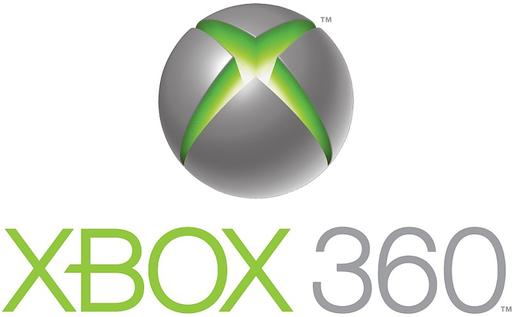 Игровое железо - Первые фотографии Xbox 360 Slim, HD DVD внутри 