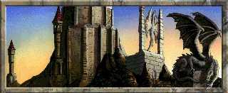 Elder Scrolls IV: Oblivion, The - Два молота Хаммерфелла