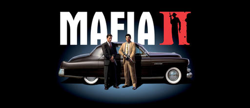 Первые оценки Mafia II