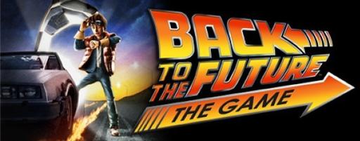 Back to the Future: The Game - Первый эпизод Back to the Future: The Game бесплатно. В феврале 