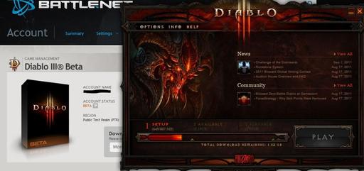Diablo III - Официальный пост от Blizzard. ЧаВо по бета Diablo III.