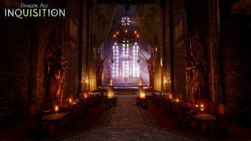 Dragon Age: Inquisition - Скай