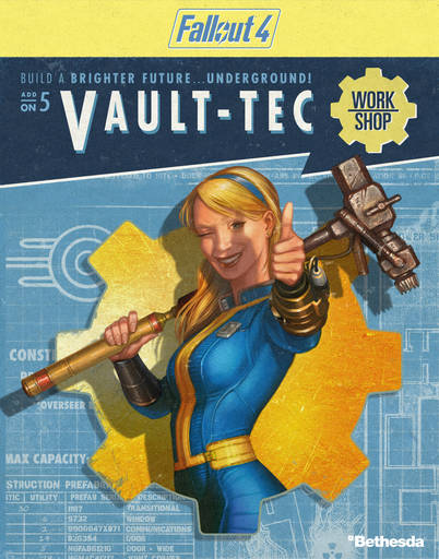 Fallout 4 - Fallout 4 – на три дополнения больше