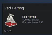 Бесплатный steam Значок 100+ опыта Red Herring